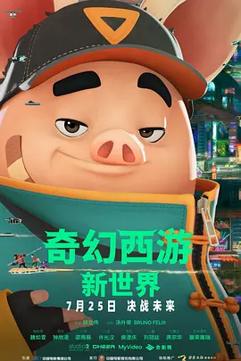日产乱码一卡二卡三免费