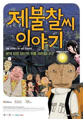 日产乱码一卡二卡三免费